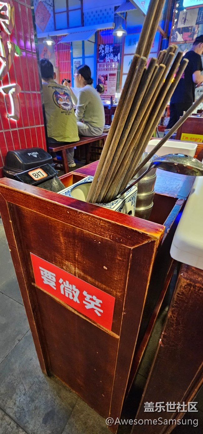 【fold6，開啟折疊2.0時(shí)代】fold越來越note，商務(wù)性拉滿！