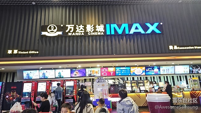 【fold6，開啟折疊2.0時(shí)代】fold越來越note，商務(wù)性拉滿！