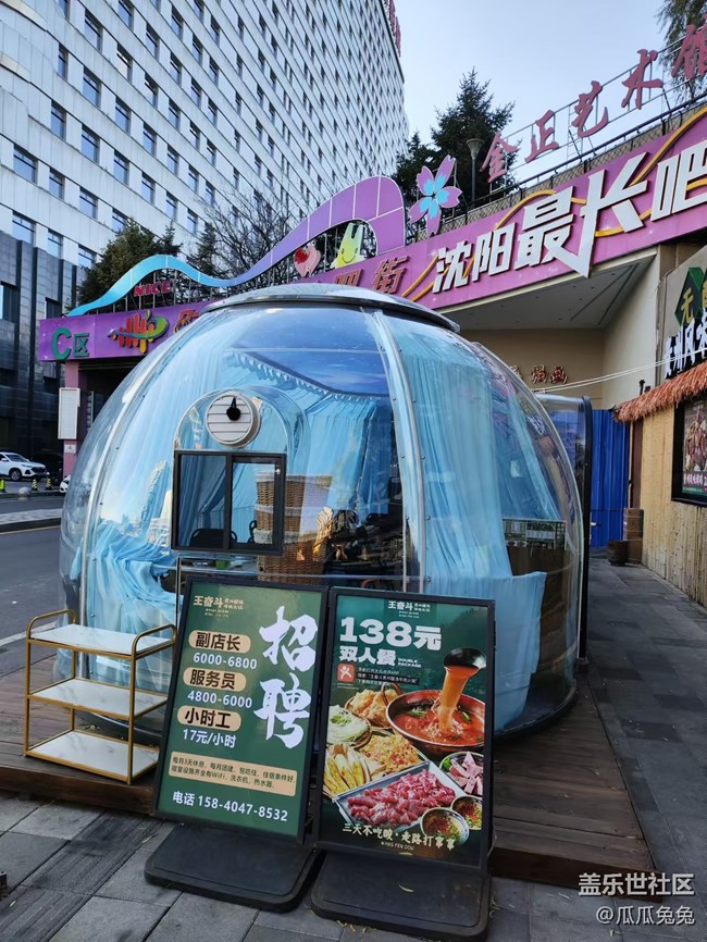 渾河游船下午茶及三星攝影活動【回顧貼】