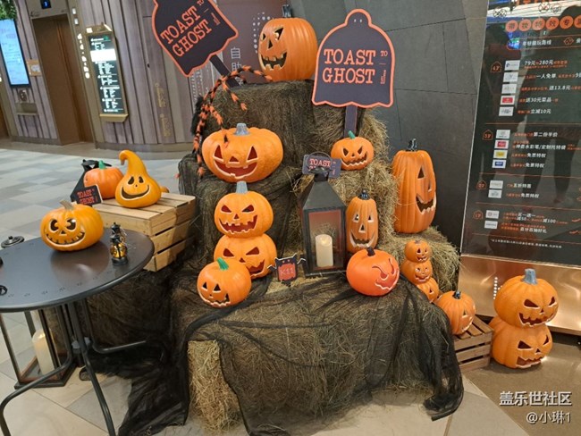 【初冬來】萬圣節(jié)