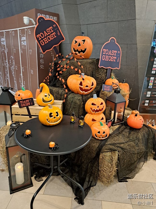 【初冬來】萬圣節(jié)