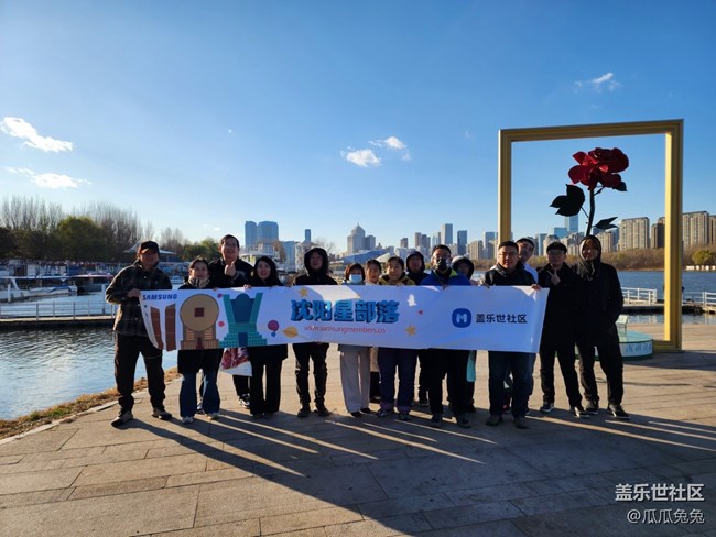 渾河游船下午茶及三星攝影活動【回顧貼】