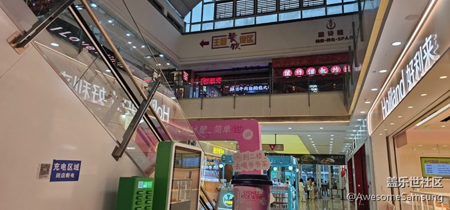 【fold6，開啟折疊2.0時(shí)代】fold越來越note，商務(wù)性拉滿！