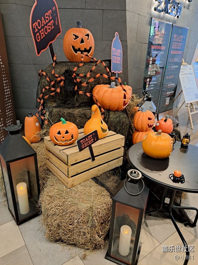 【初冬來】萬圣節(jié)