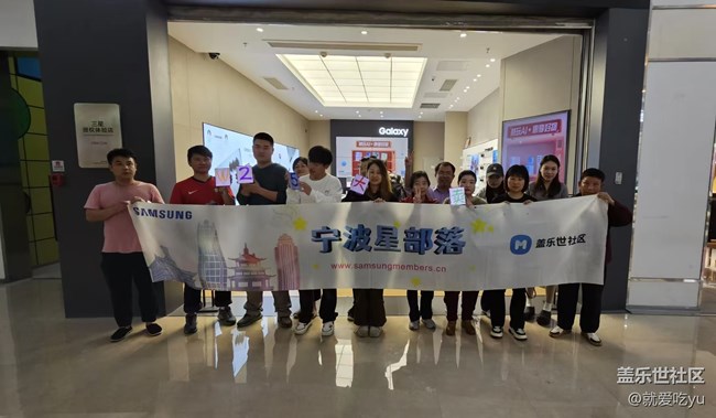 【fold6，開啟折疊2.0時(shí)代】折疊合集