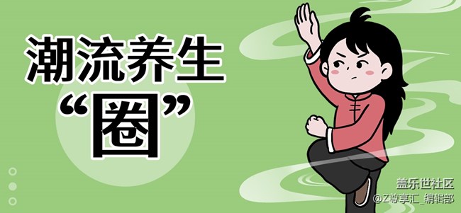 24年尊享匯Z生活 獲獎用戶信息收集