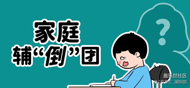 24年尊享匯Z生活 獲獎用戶信息收集