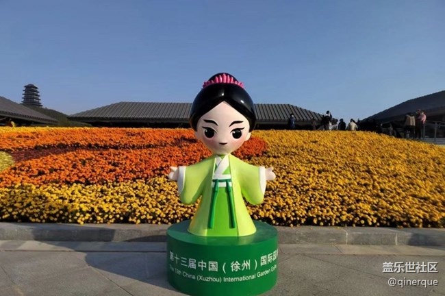 【秋意濃】展會
