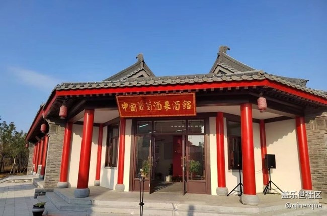 【秋意濃】展會