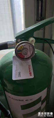 【見微知著】+樓層的滅火器