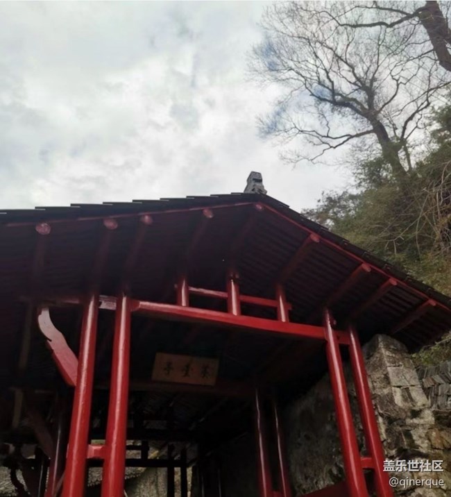 【秋暮冬初】巡山