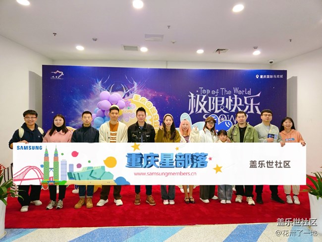 遇見重慶馬戲 回到童年那一天