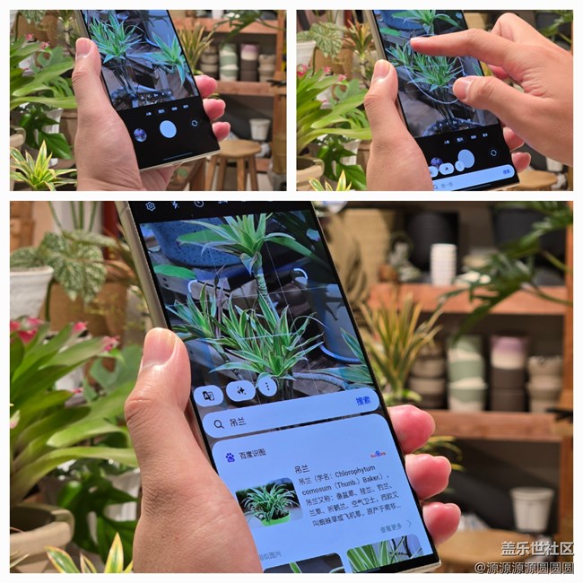 【AI在花鳥間】 武漢星部落線下活動(dòng)總結(jié)貼