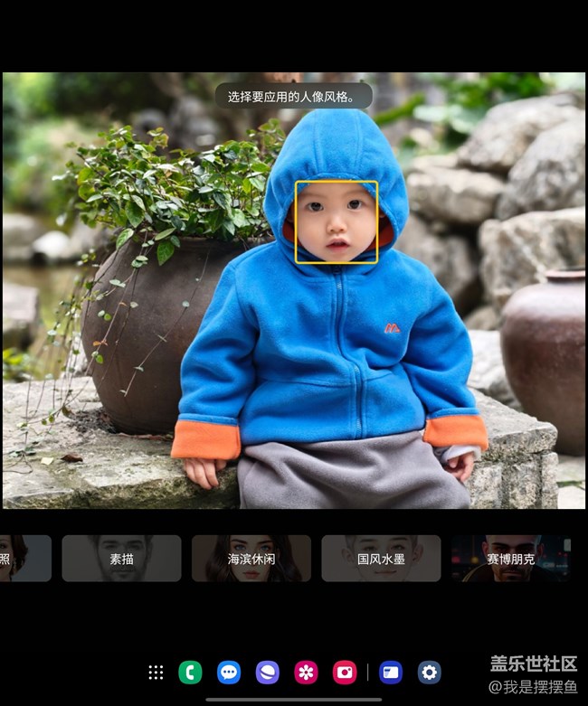 很多人喜歡用二次元的頭像，但是又不知道怎么做？現(xiàn)在我就來教教大家！