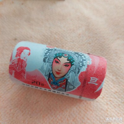 中國京劇藝術(shù)紀念幣（旦）