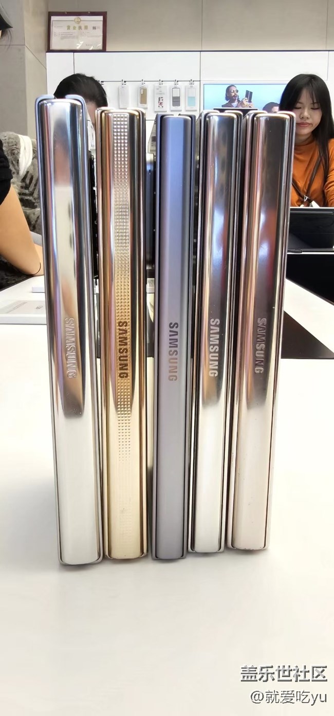 【fold6，開啟折疊2.0時(shí)代】折疊合集