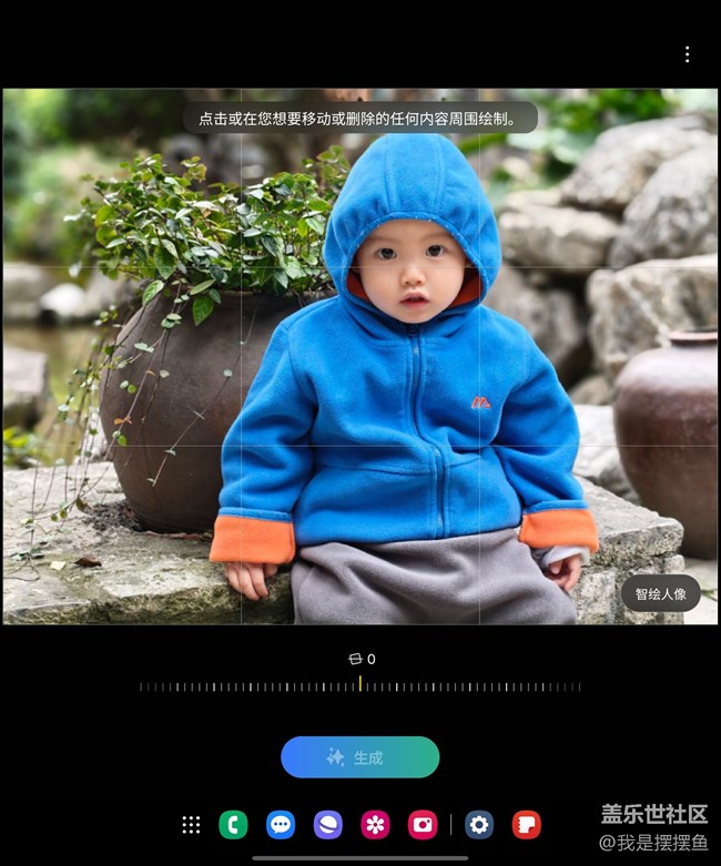 很多人喜歡用二次元的頭像，但是又不知道怎么做？現(xiàn)在我就來教教大家！