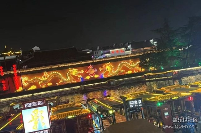 【秋暮冬初】秦淮河畔