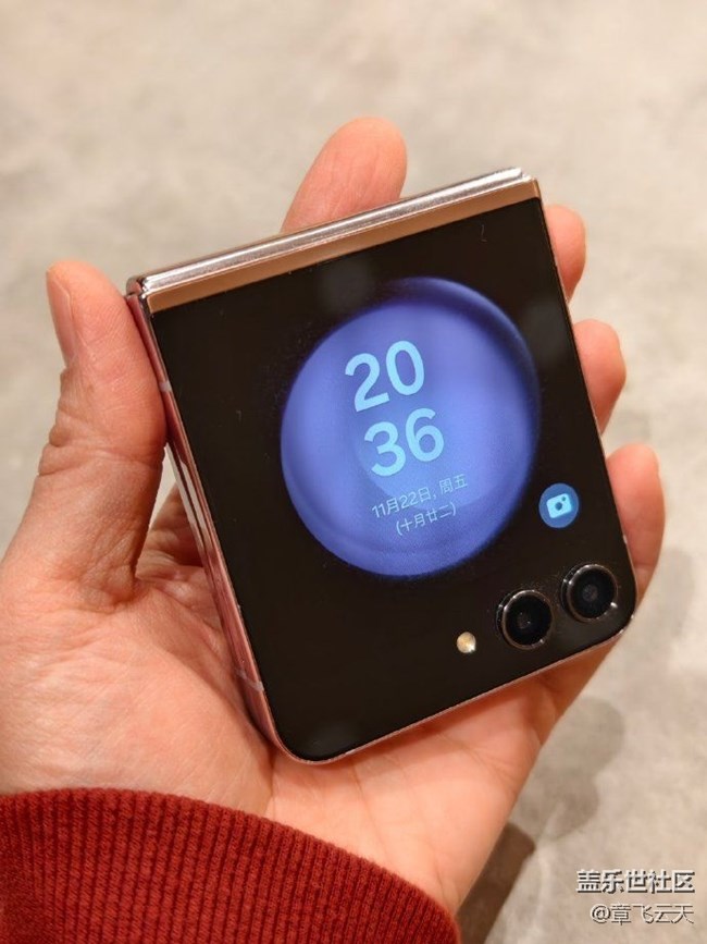 三星外屏確實好用