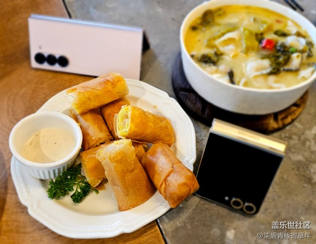 【折疊視界，拍出味蕾驚喜】跨界盛宴