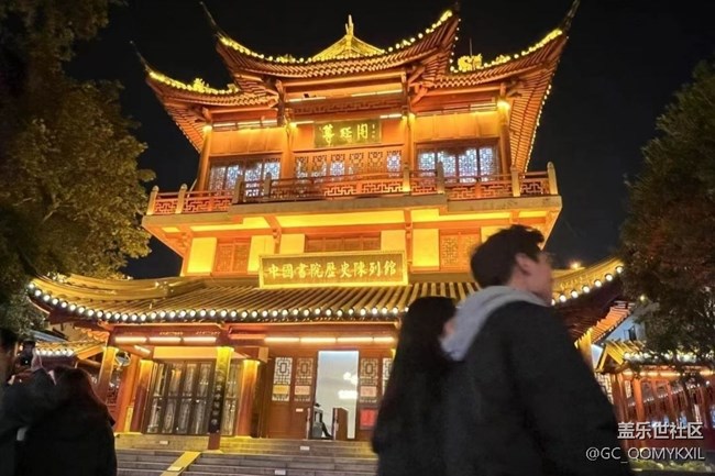 【秋暮冬初】秦淮河畔