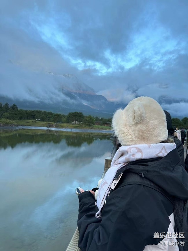 【秋暮冬初】勇闖天涯之玉龍雪山