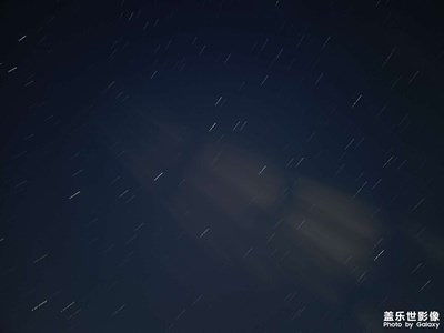 【斑斕蕭瑟】+星軌