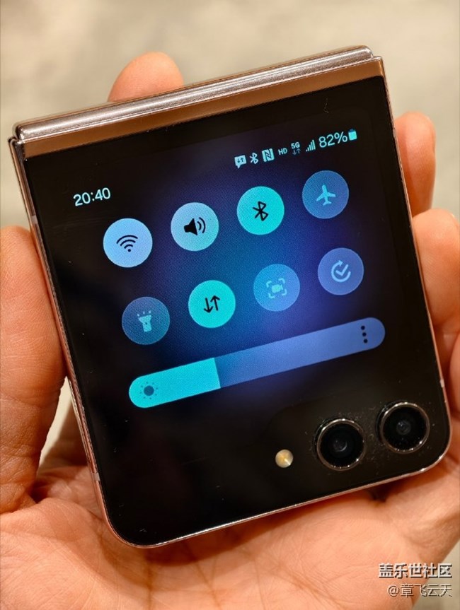 三星外屏確實好用