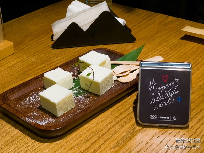 【折疊視界，拍出味蕾驚喜】跨界盛宴