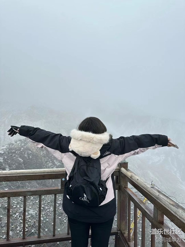 【秋暮冬初】勇闖天涯之玉龍雪山