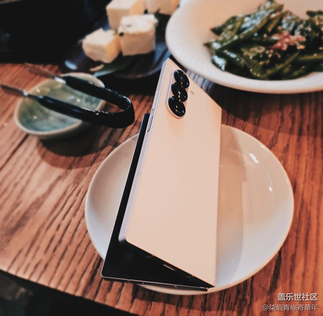 【折疊視界，拍出味蕾驚喜】跨界盛宴