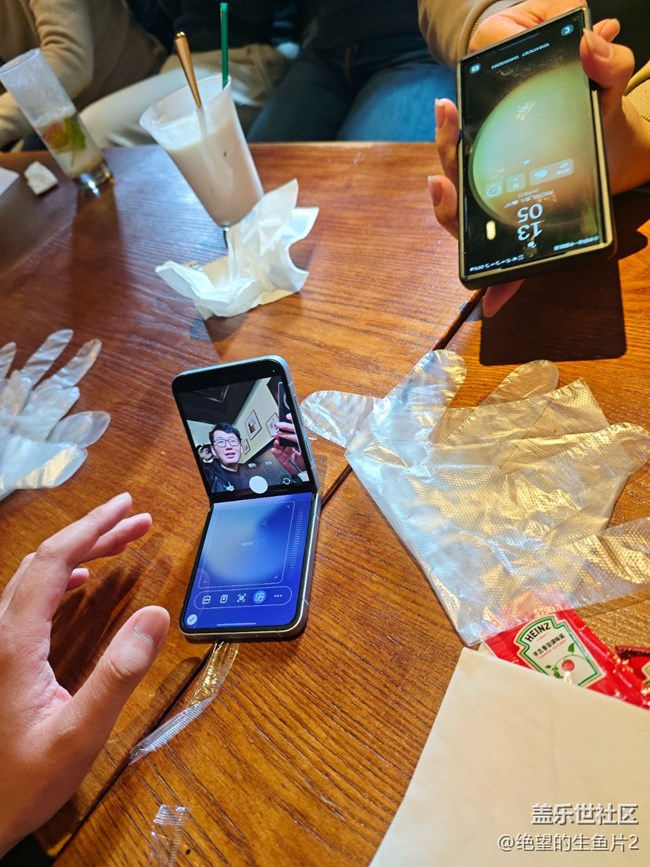 【濟(jì)南星部落】11月23日濟(jì)南星部落線下活動(dòng)之泉城fold6品鑒會(huì)