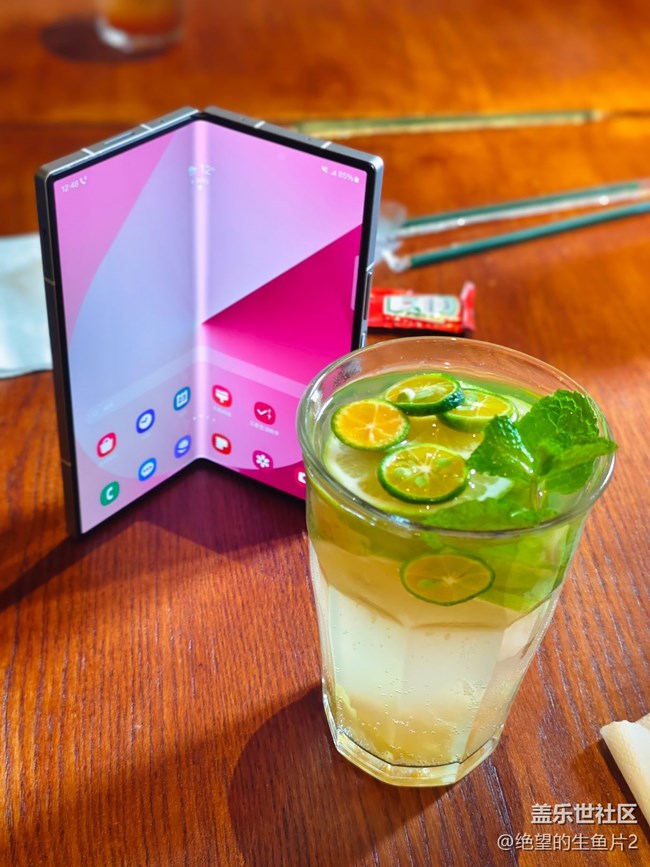 【濟(jì)南星部落】11月23日濟(jì)南星部落線下活動(dòng)之泉城fold6品鑒會(huì)