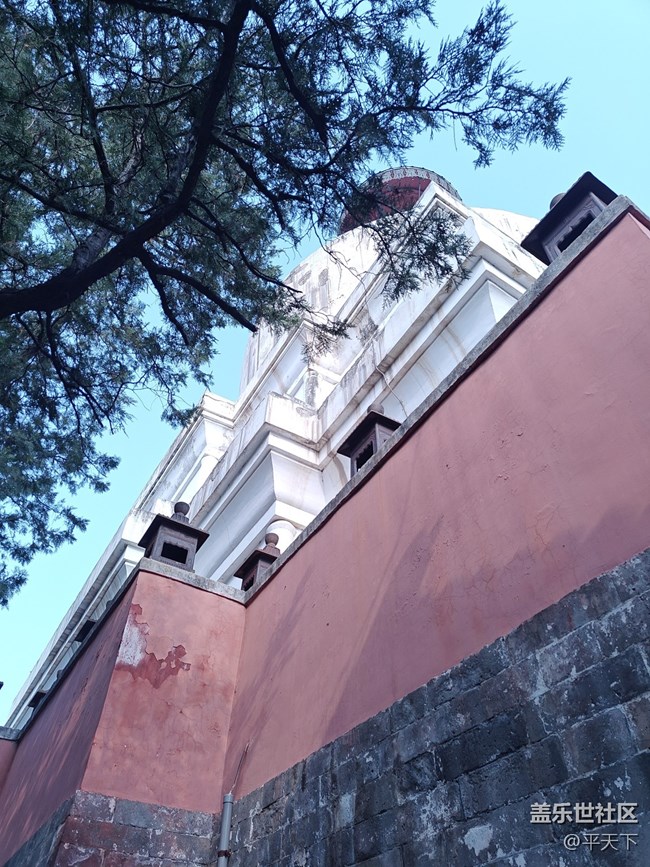 【白塔寺】和魯迅博物館