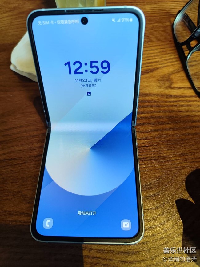 Fold6系列體驗(yàn)品鑒