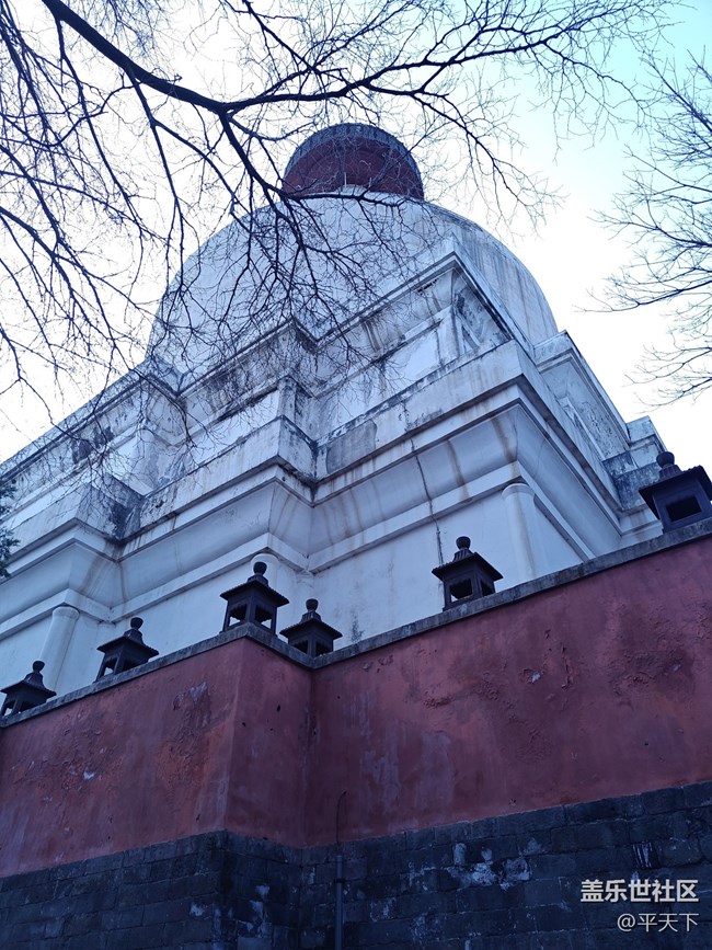【白塔寺】和魯迅博物館