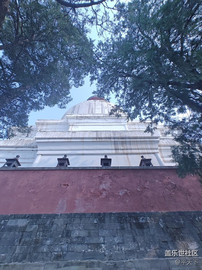 【白塔寺】和魯迅博物館