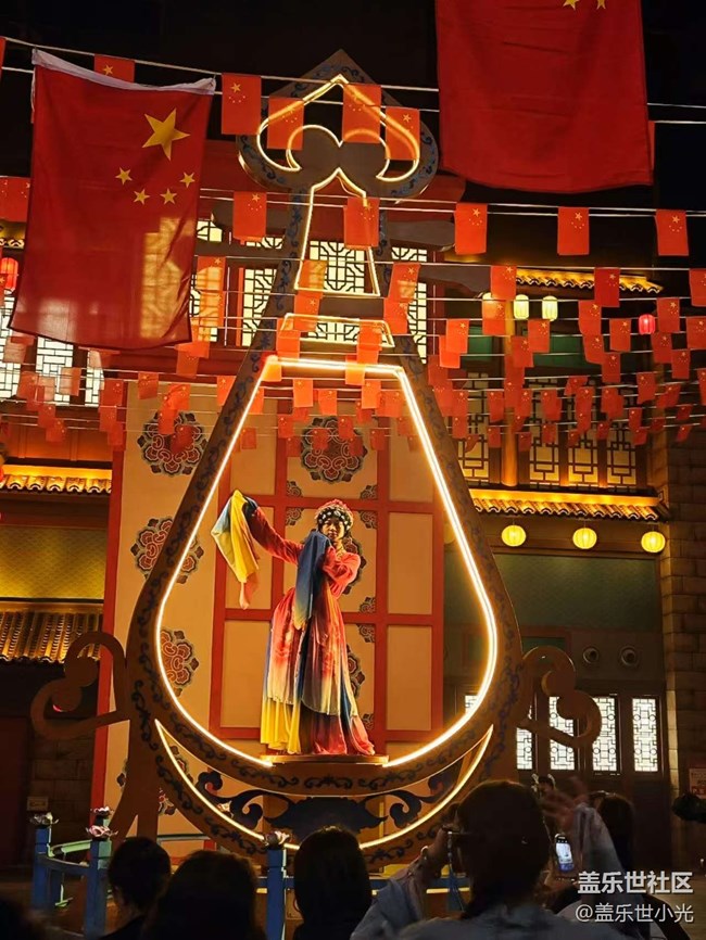 與三星同行，開啟古風(fēng)之旅，你我皆為主角