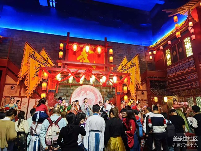 與三星同行，開啟古風(fēng)之旅，你我皆為主角