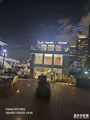 游艇俱樂(lè)部