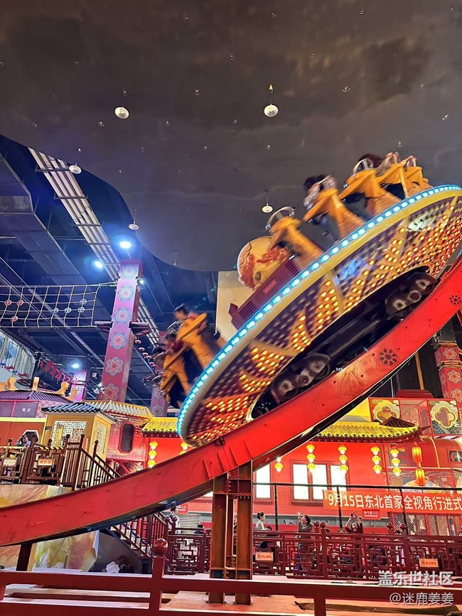 【回顧貼】今天,在三星鏡頭下,你是主角兒 【回顧貼】今天,在三星鏡頭下,你是主角兒