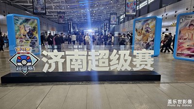 路過(guò)一下周末大師賽