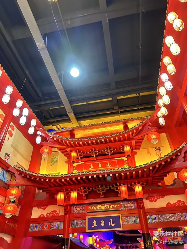 【回顧貼】今天,在三星鏡頭下,你是主角兒 【回顧貼】今天,在三星鏡頭下,你是主角兒