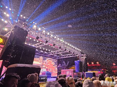 不一樣的哈爾濱