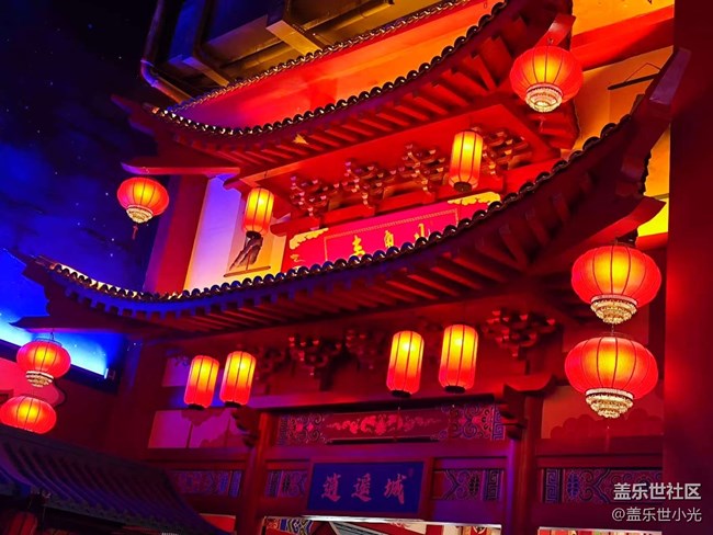 與三星同行，開啟古風(fēng)之旅，你我皆為主角