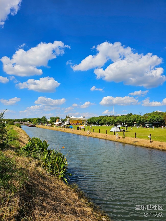 已開獎【Note版十一月第五周】Note手機里的春夏秋冬 已開獎【Note版十一月第五周】Note手機里的春夏秋冬