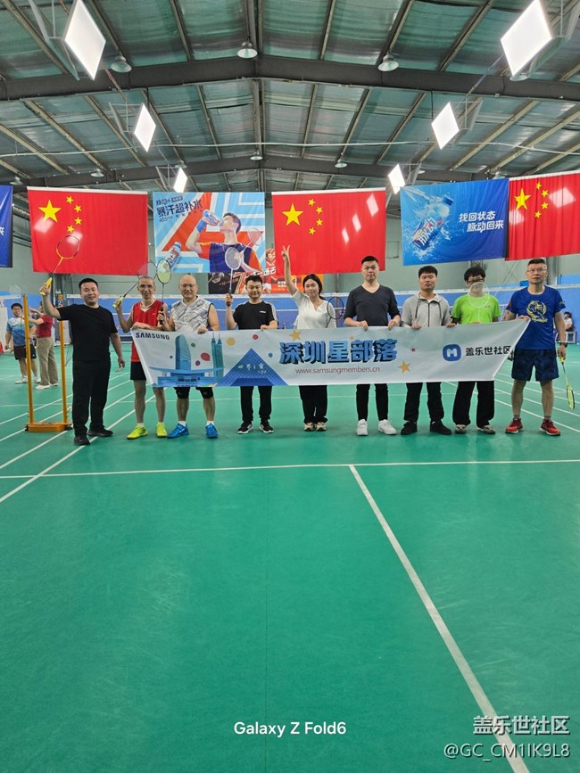 【活動回顧】W25，定格精彩瞬間