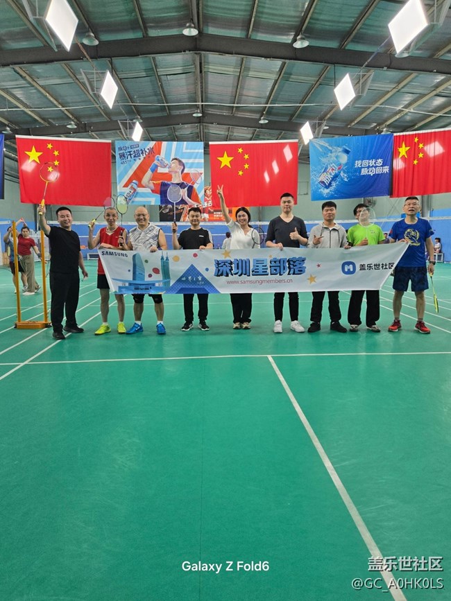 【活動(dòng)回顧】W25，定格精彩瞬間