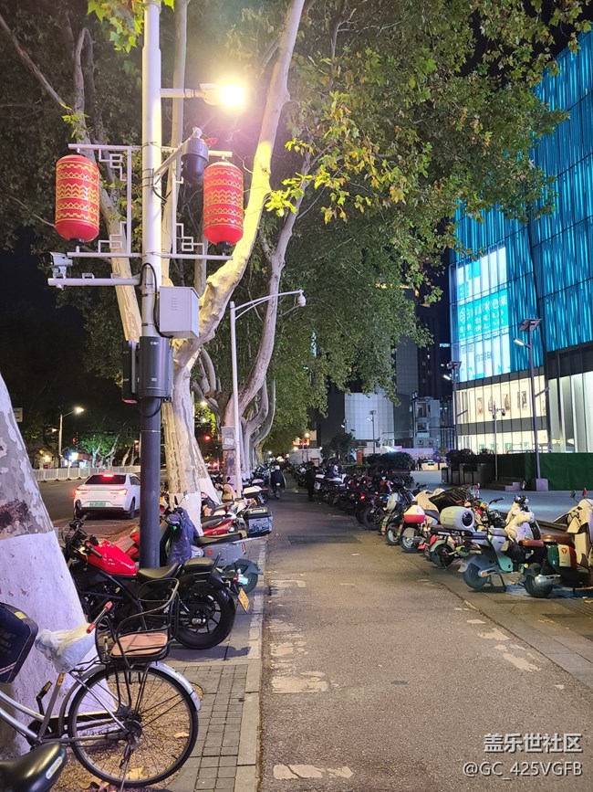 【三星與我的一天】運(yùn)動(dòng)記錄