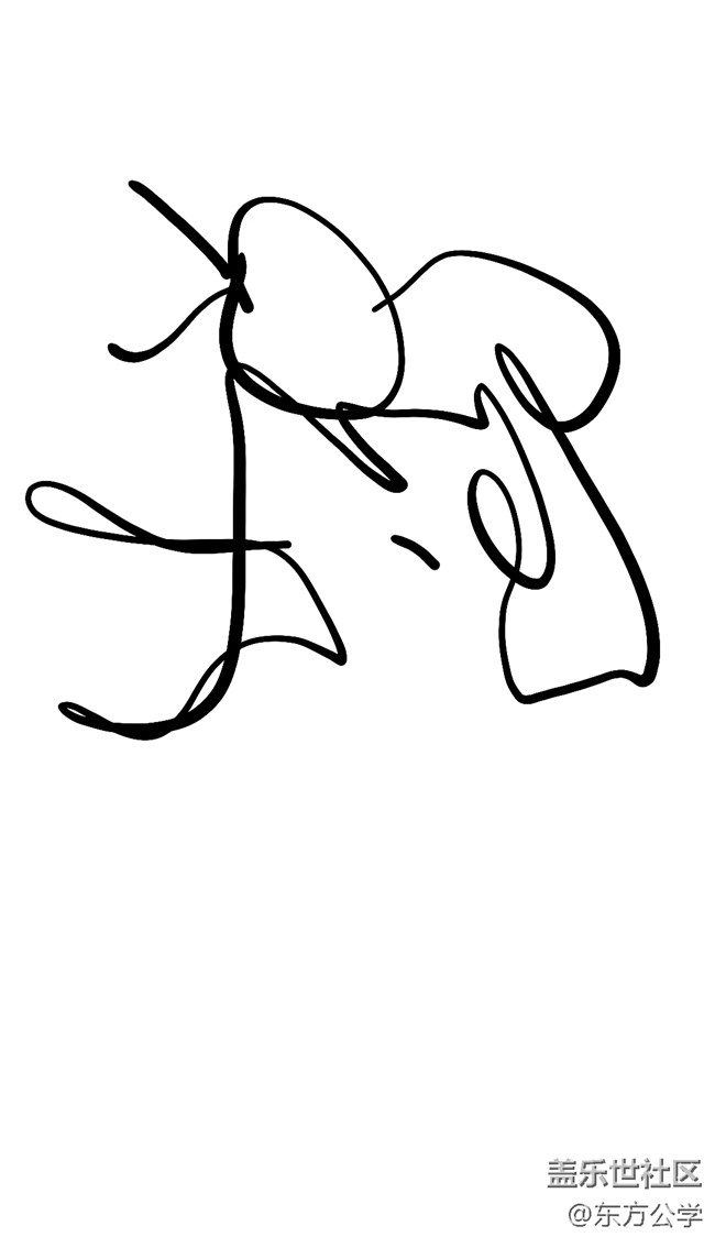 【AI繪圖大賽】畫個(gè)螞蟻?zhàn)兂闪诵』? title=
